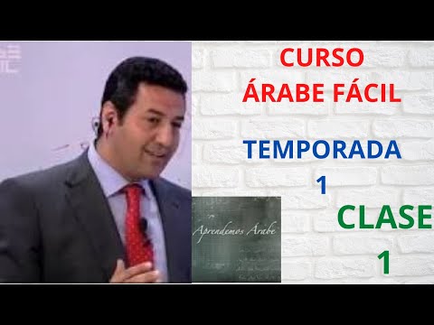 Aprende árabe de forma rápida y efectiva